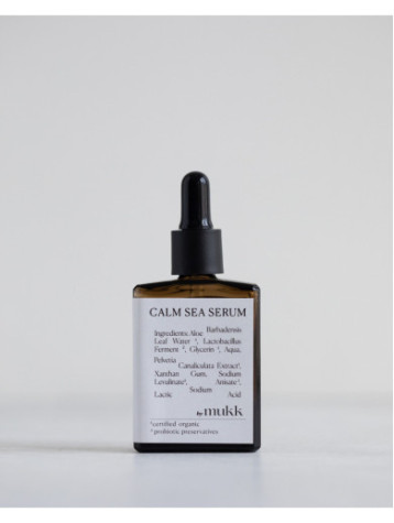 by Mukk - Calm Sea Serum 