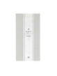 ZA-NAPKIN-046-XL-BT